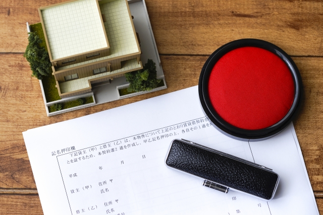 バーチャルオフィスに「向いていない業種」とは?