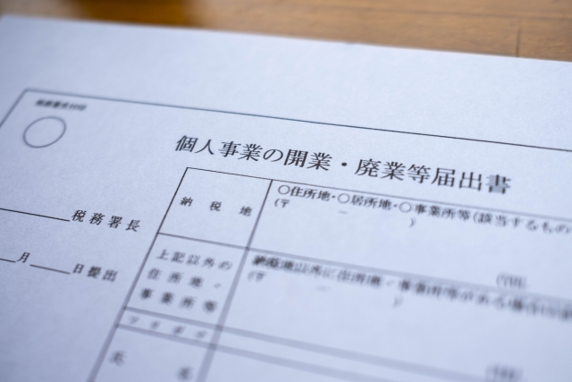 バーチャルオフィスが活躍するシーンとは?