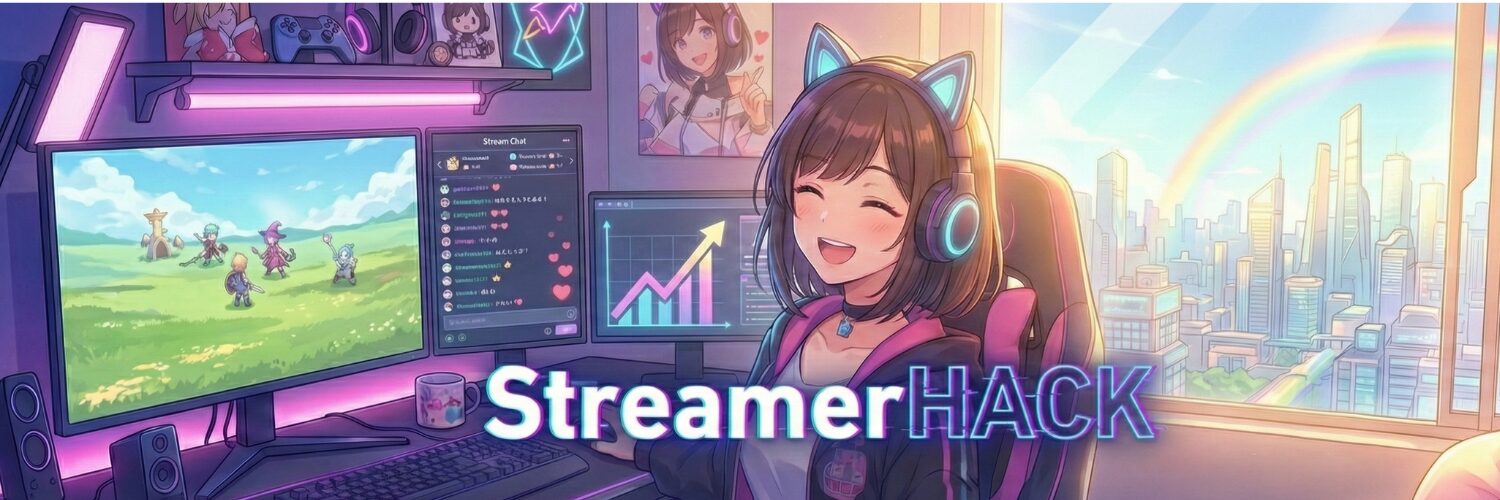 Streamer HACK